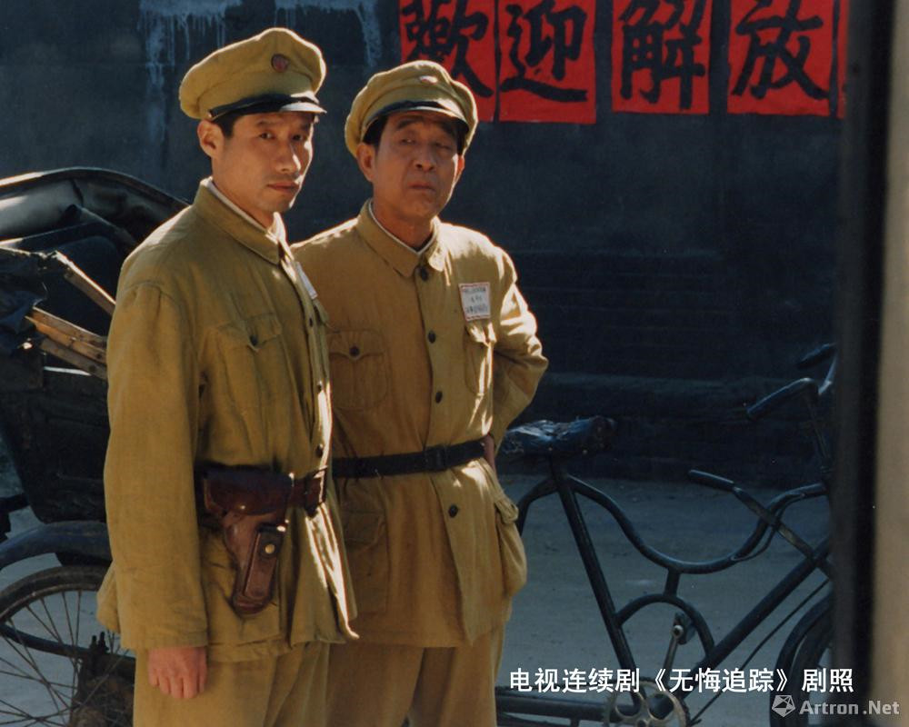 《无悔追踪》剧照.图片来源:雅昌网尹力专页