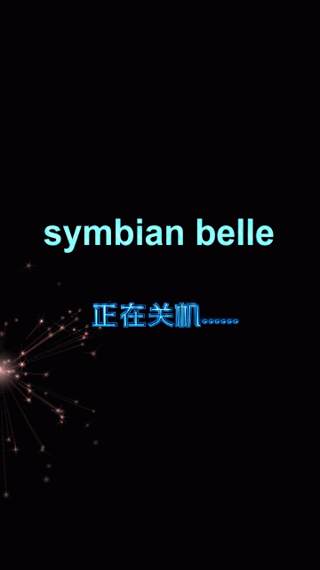 马斯克的征程是火星,没可能研发手机系统