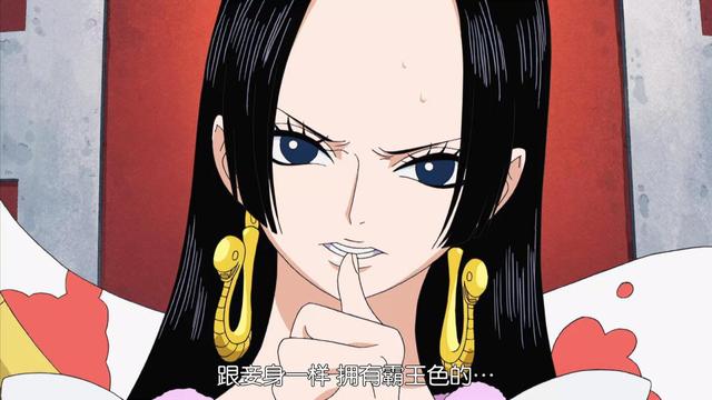 七武海赏金预测女帝能超过斯慕吉的9亿巴基大神被喊价40亿