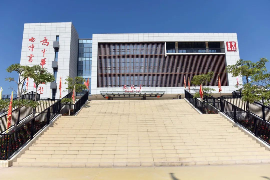 三年提升增城区石滩中学种下岭南文化打造粤派学校