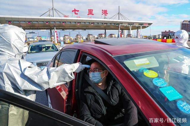 外地回乐清要隔离吗温州发布最新疫情防控通告