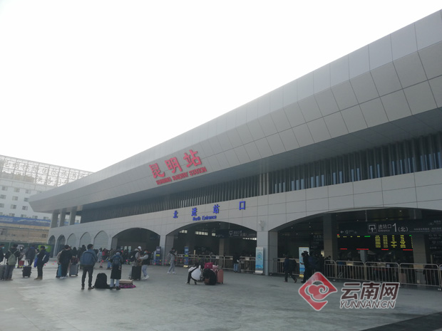 全新亮相改造后的昆明站北广场正式迎客