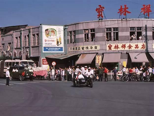 "消失的"东北角,终于回来了|内蒙古|年货|天津人_新浪新闻