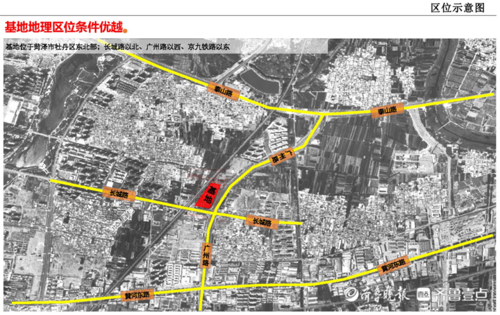 鸟瞰图曝光菏泽城区将建一交通枢纽站位置在
