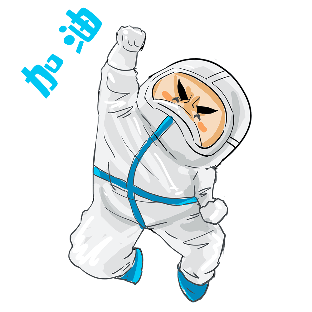 1000_1000gif 动态图 动图