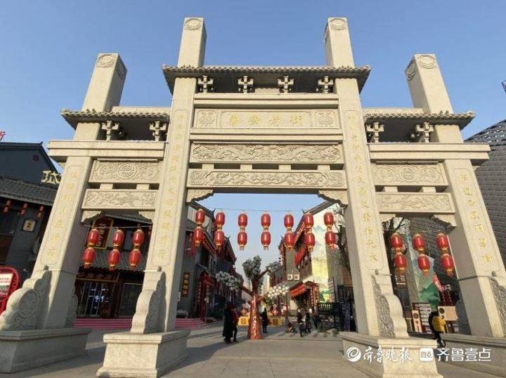 泰安老街新潮与古韵并存点燃人间烟火气引领旅游新经济