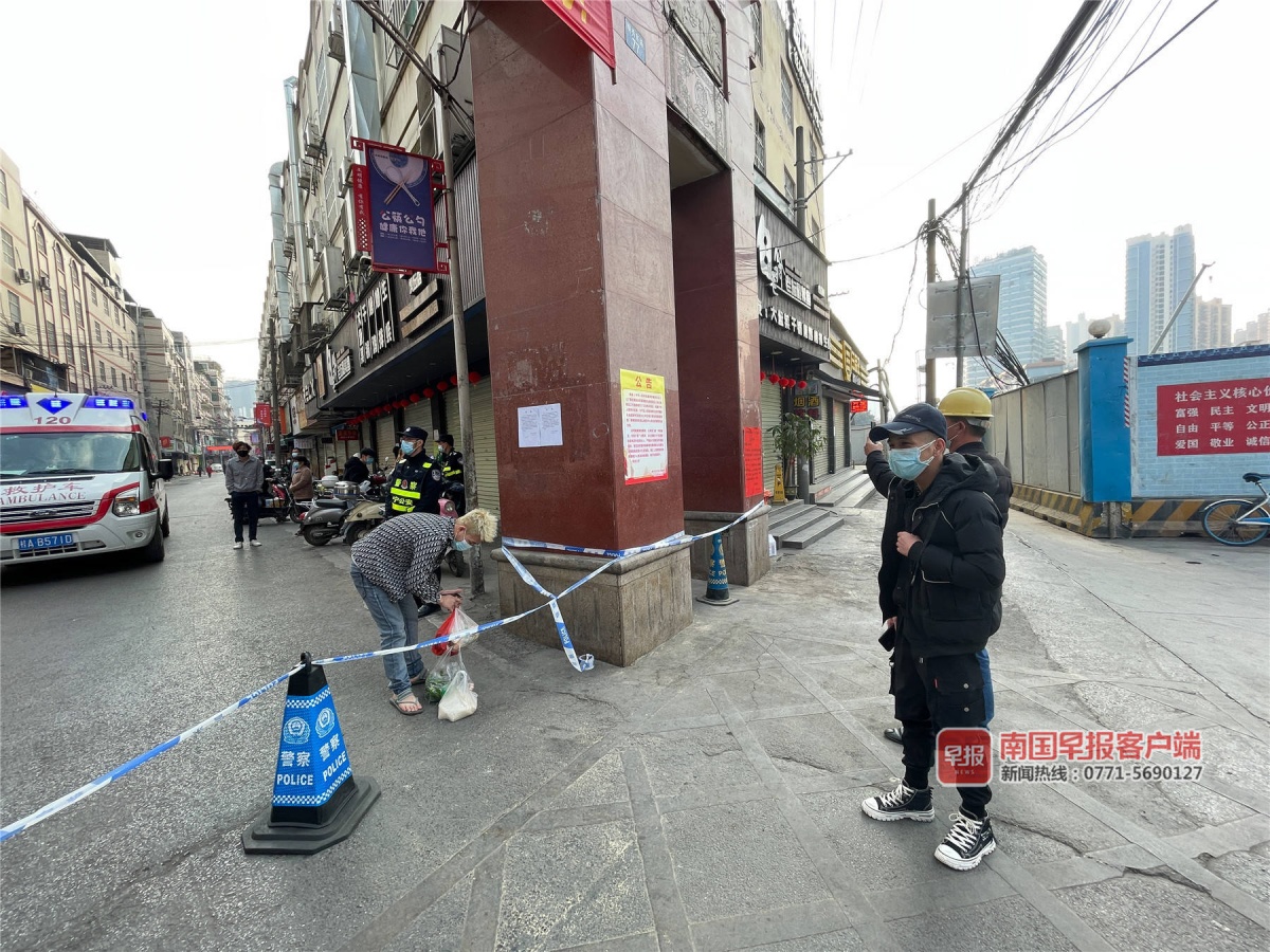 南宁市虎邱村及部分公共区域实施封闭隔离管控
