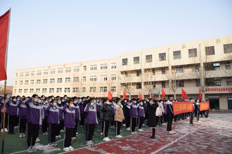 高考百日冲刺誓师大会上淄博信息工程学校这样为学子加油
