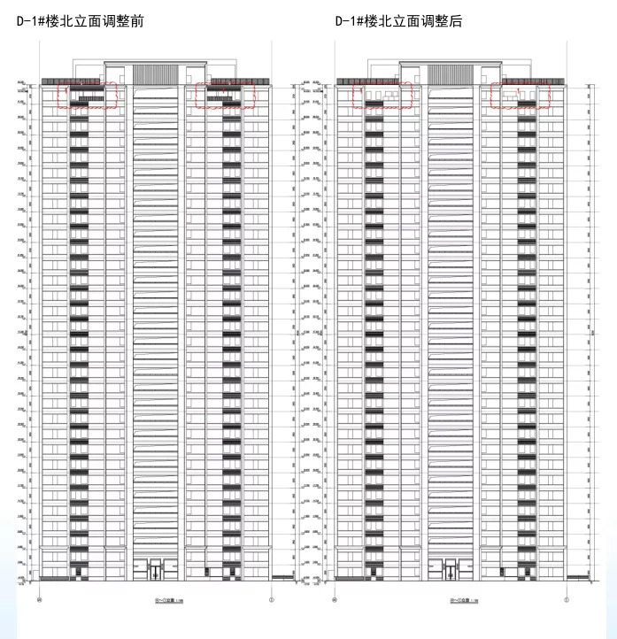 楼北立面示意图