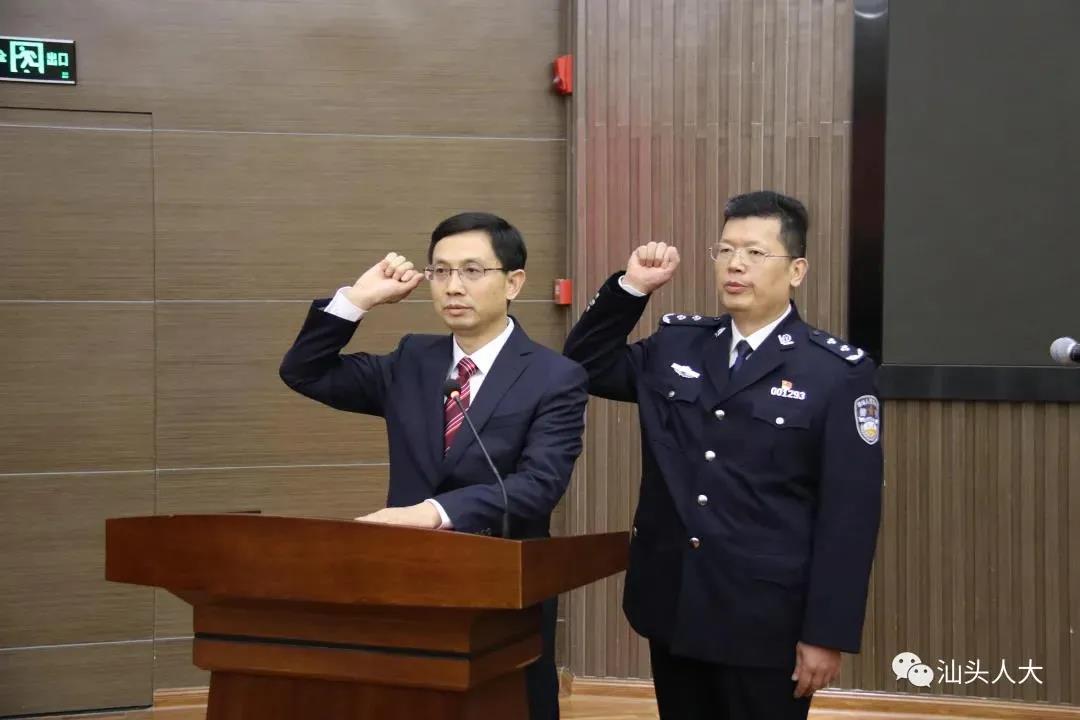 曾风保任广东省汕头市代市长