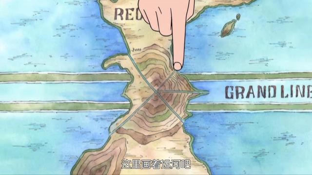 逆行海流,海贼王中神奇异常的3条海流,颠倒山的水能爬山