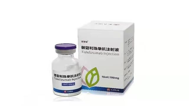 赛道拥挤下国产PD-1药企的突围：寻求联合用药