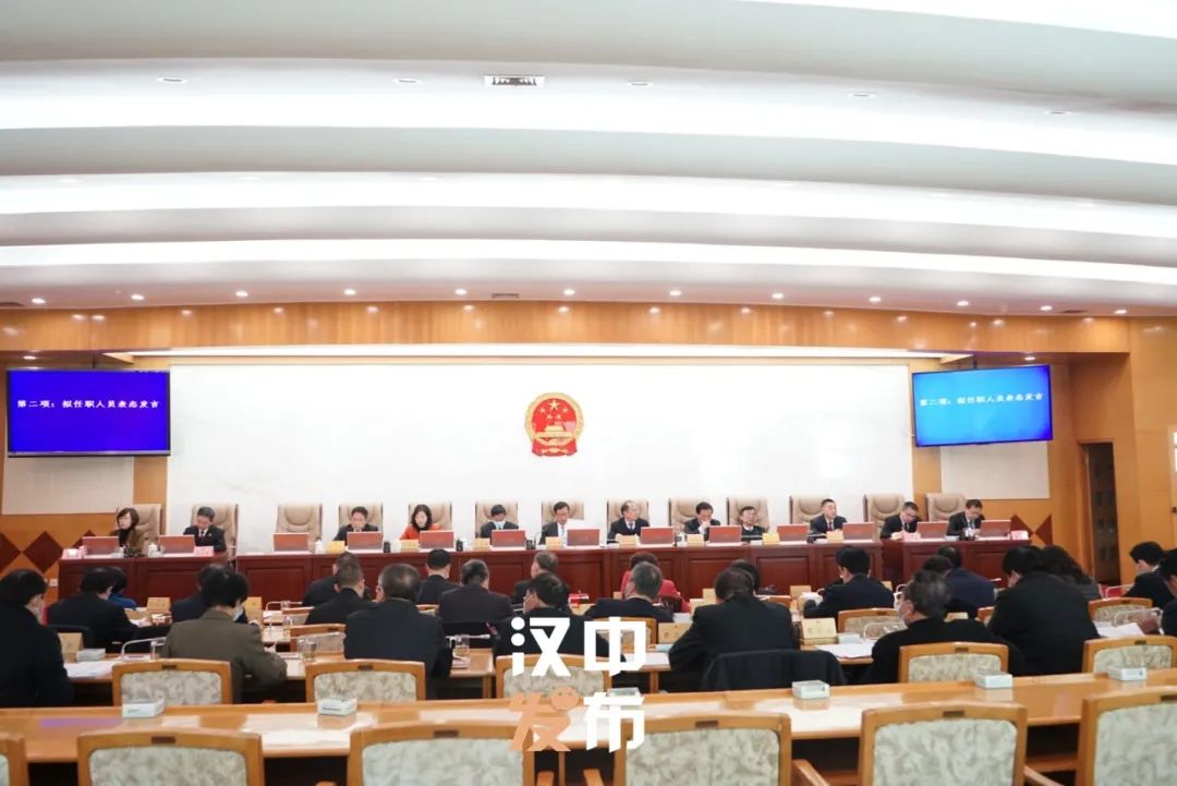 钟洪江任陕西汉中市副市长,代理市长