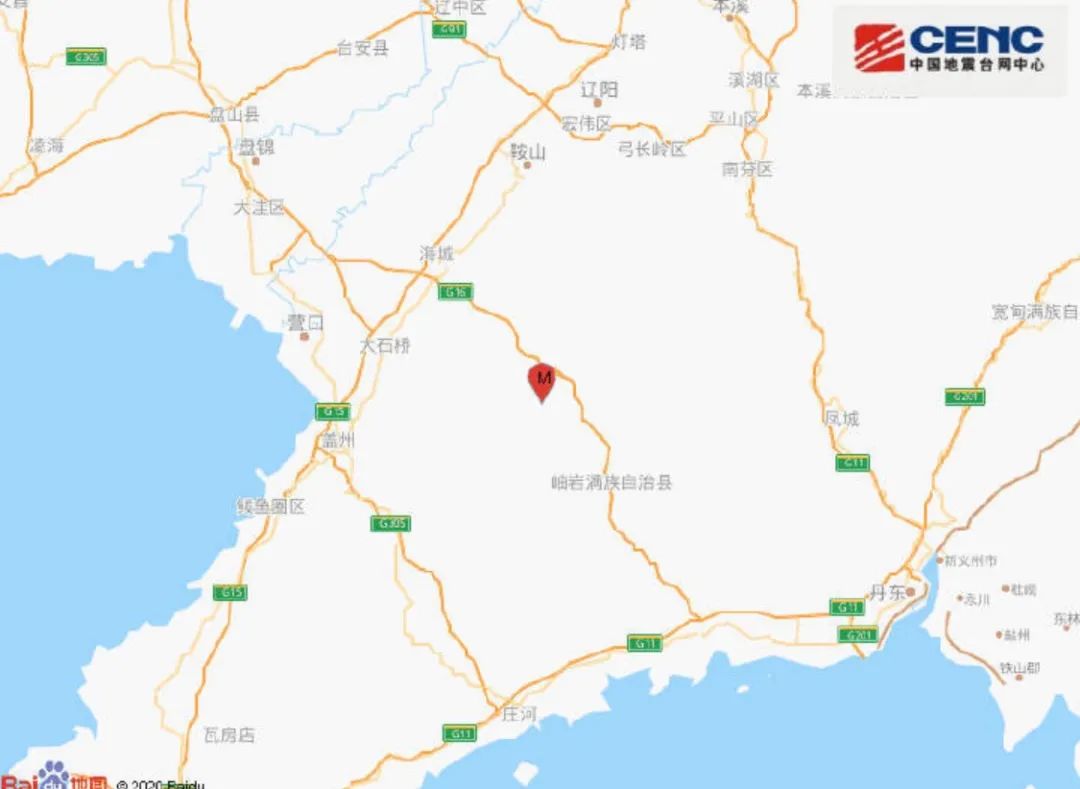 今天辽宁两地连发地震