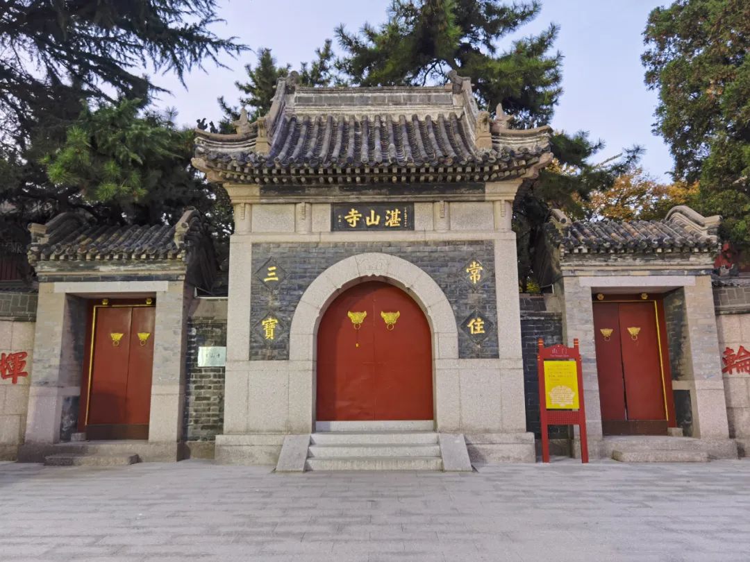 注意青岛这些场所暂时关闭