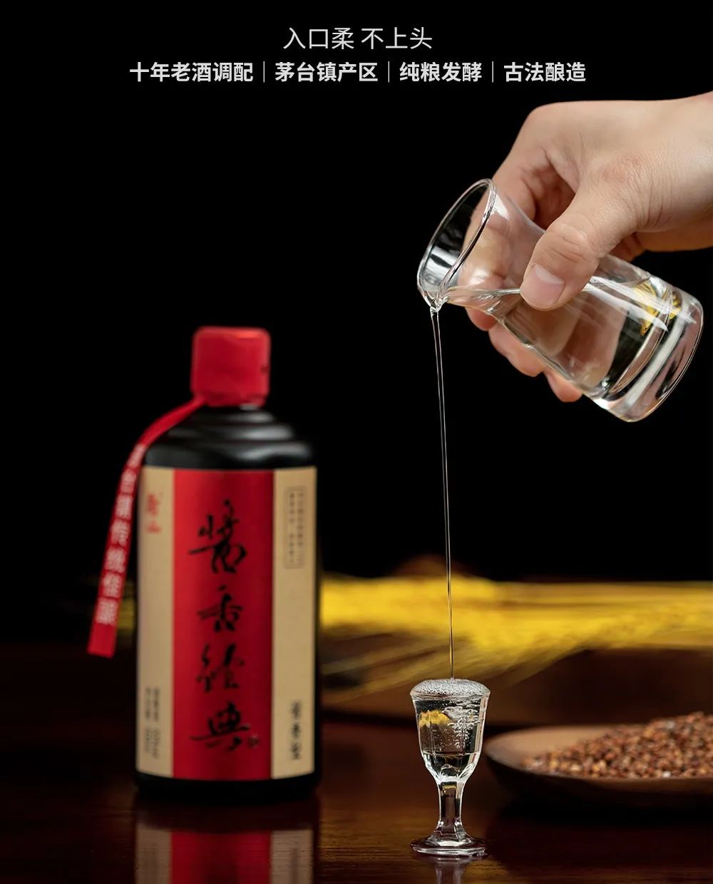 特朗普中国制造 冲上美国热搜 财经头条