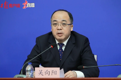 廊坊除固安外解除封闭后通勤人员首次进京持72小时内核酸检测阴性证明