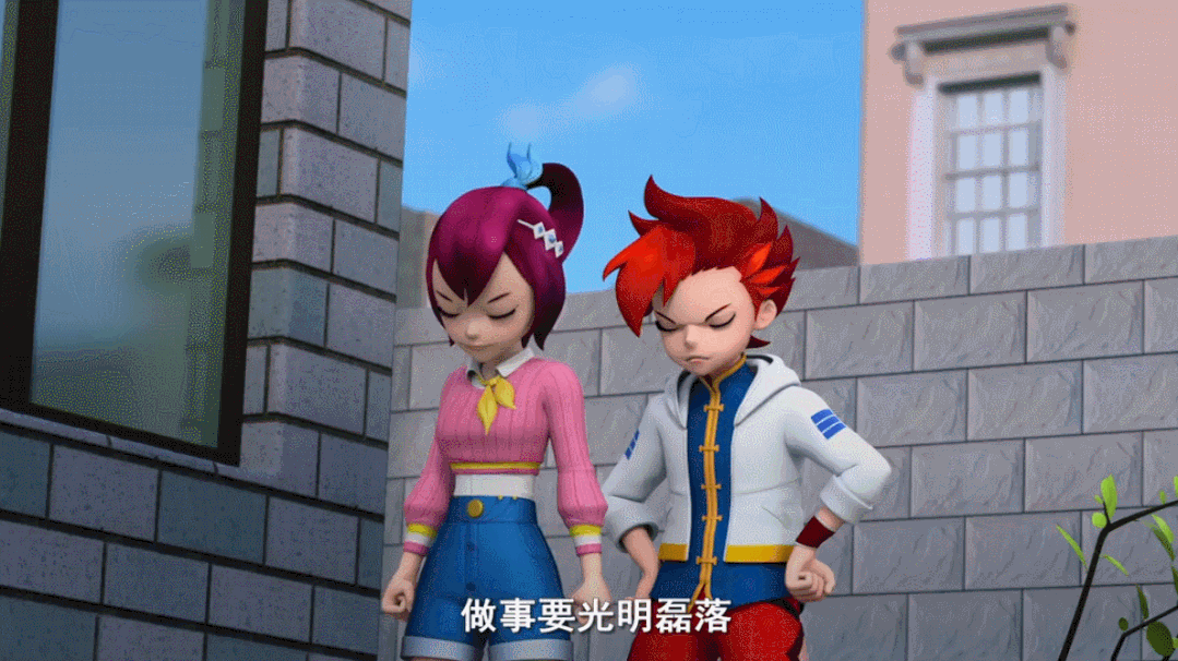 快乐不止新征程开始炫斗战轮又来和大家见面啦