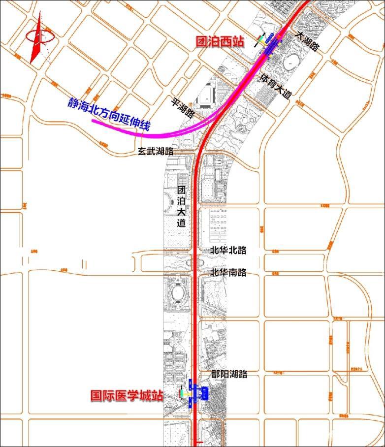 ▲起点～团泊西站（不含）段线站位方案示意图