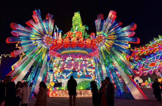 2021中国大同古都灯会停止举办
