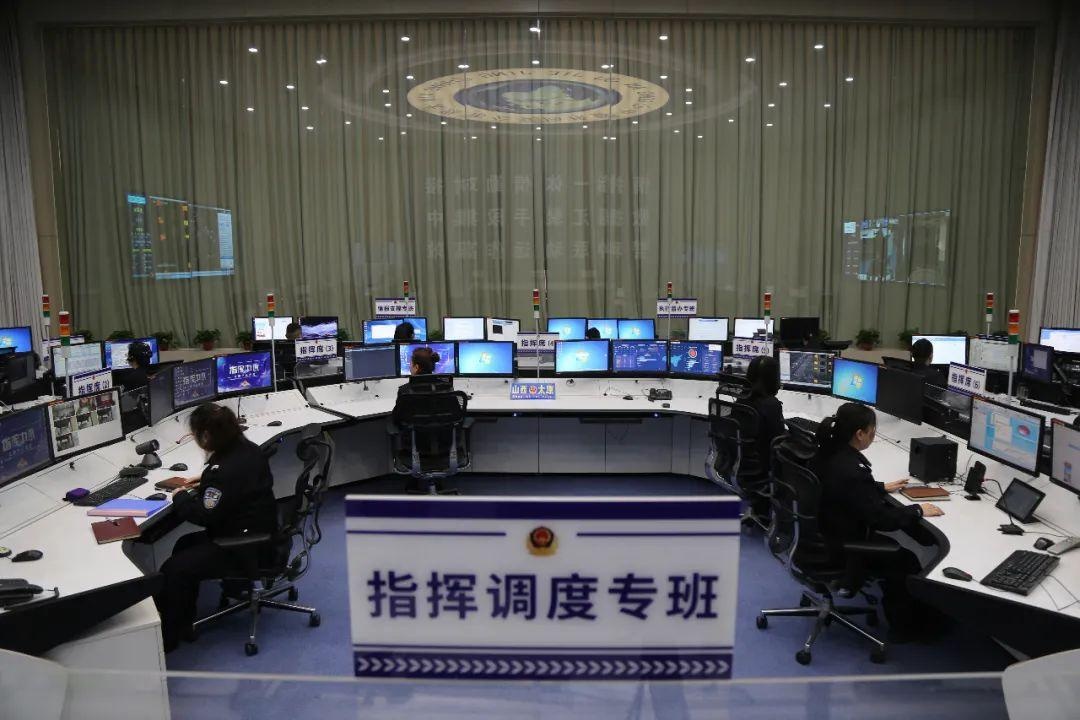 山西公安构建情指勤舆一体联动新型警务模式|公安厅|山西省|太原市