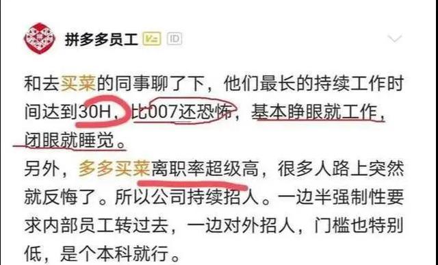 又一位女明星意外猝死，生前最后一条视频曝光：死亡原因揭秘？休闲区蓝鸢梦想 - Www.slyday.coM