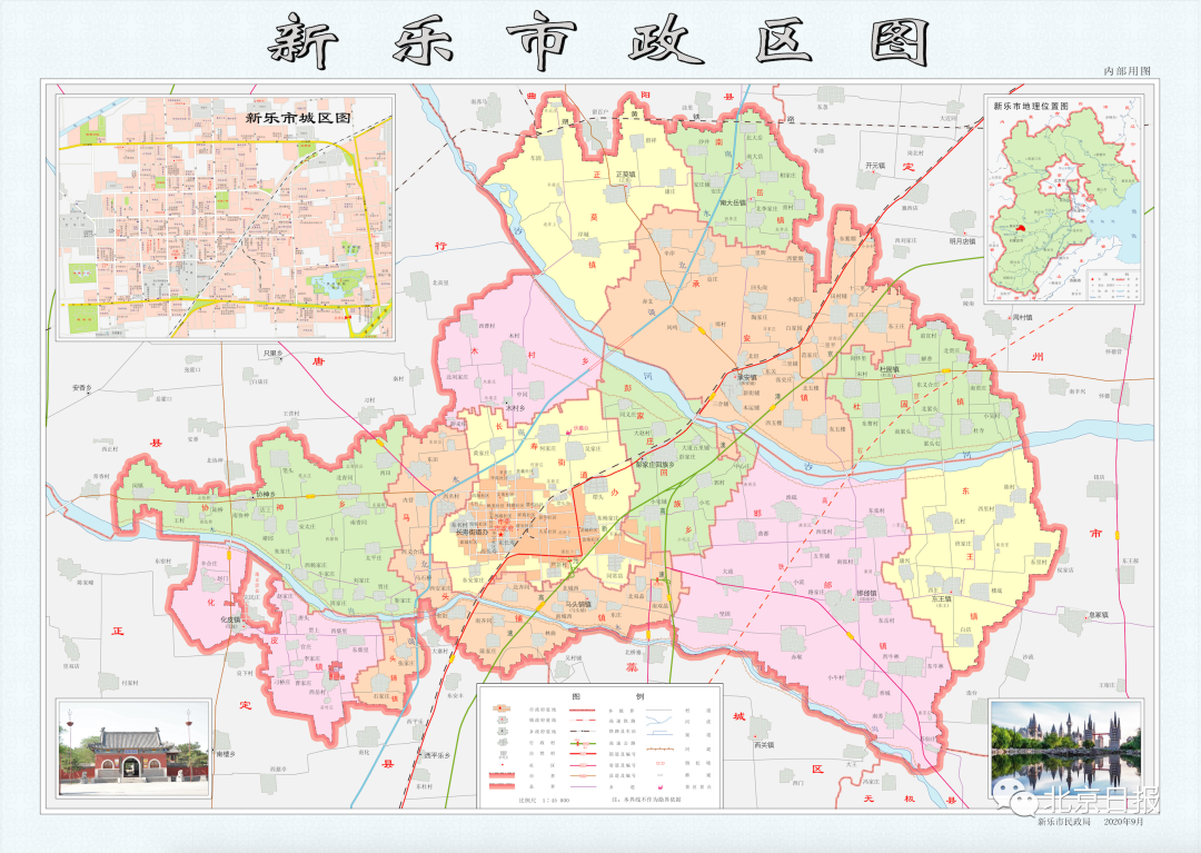 从新乐市政区图上看,昨天升级为高风险地区的长寿街道,位于新乐市的