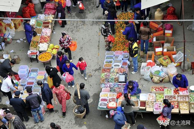 赶集|集市|农村_新浪新闻
