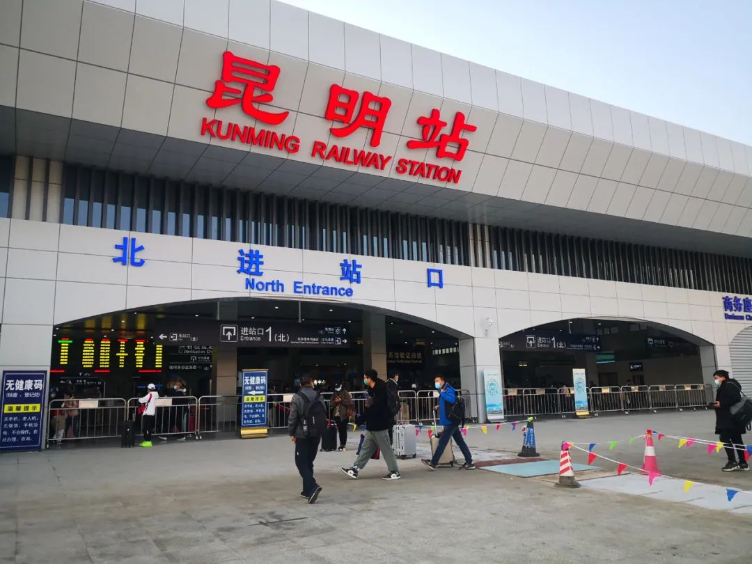 全新亮相改造后的昆明站北广场已于1月16日正式迎客