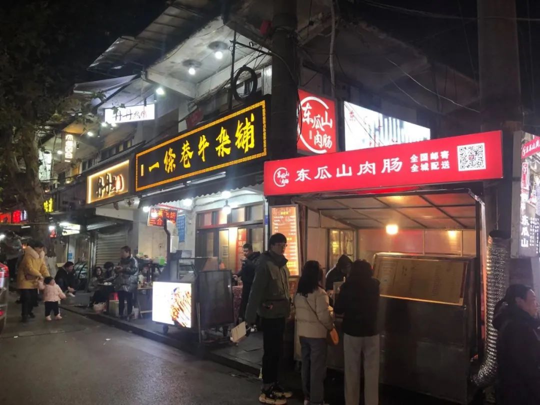 去了趟长沙冬瓜山想把户口迁到湖南去