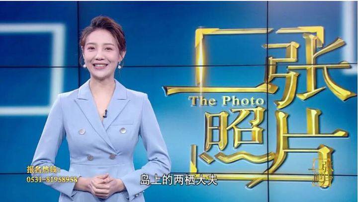 摩托行医 渔船治病:25年驻守微山岛的"最美湖上医生"张波