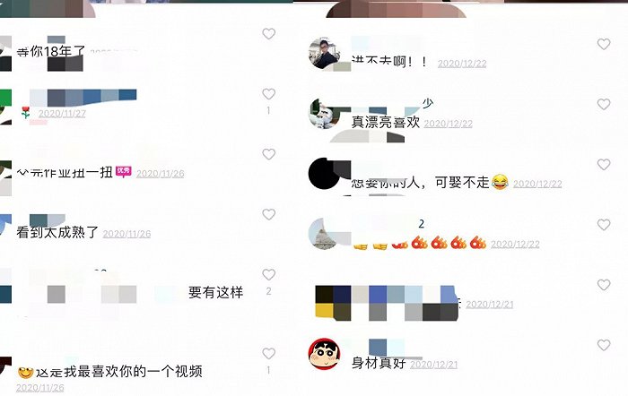 谁在通过儿童软色情发财？