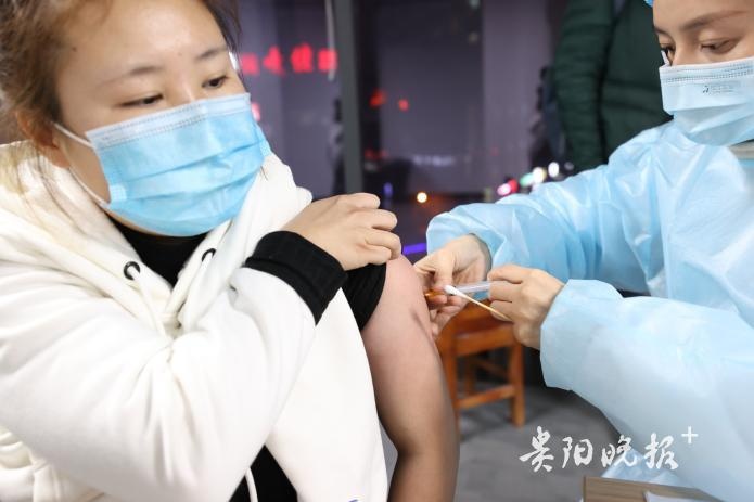 组图|贵阳云岩区新冠疫苗接种工作有序开展|贵阳|新冠肺炎_新浪新闻