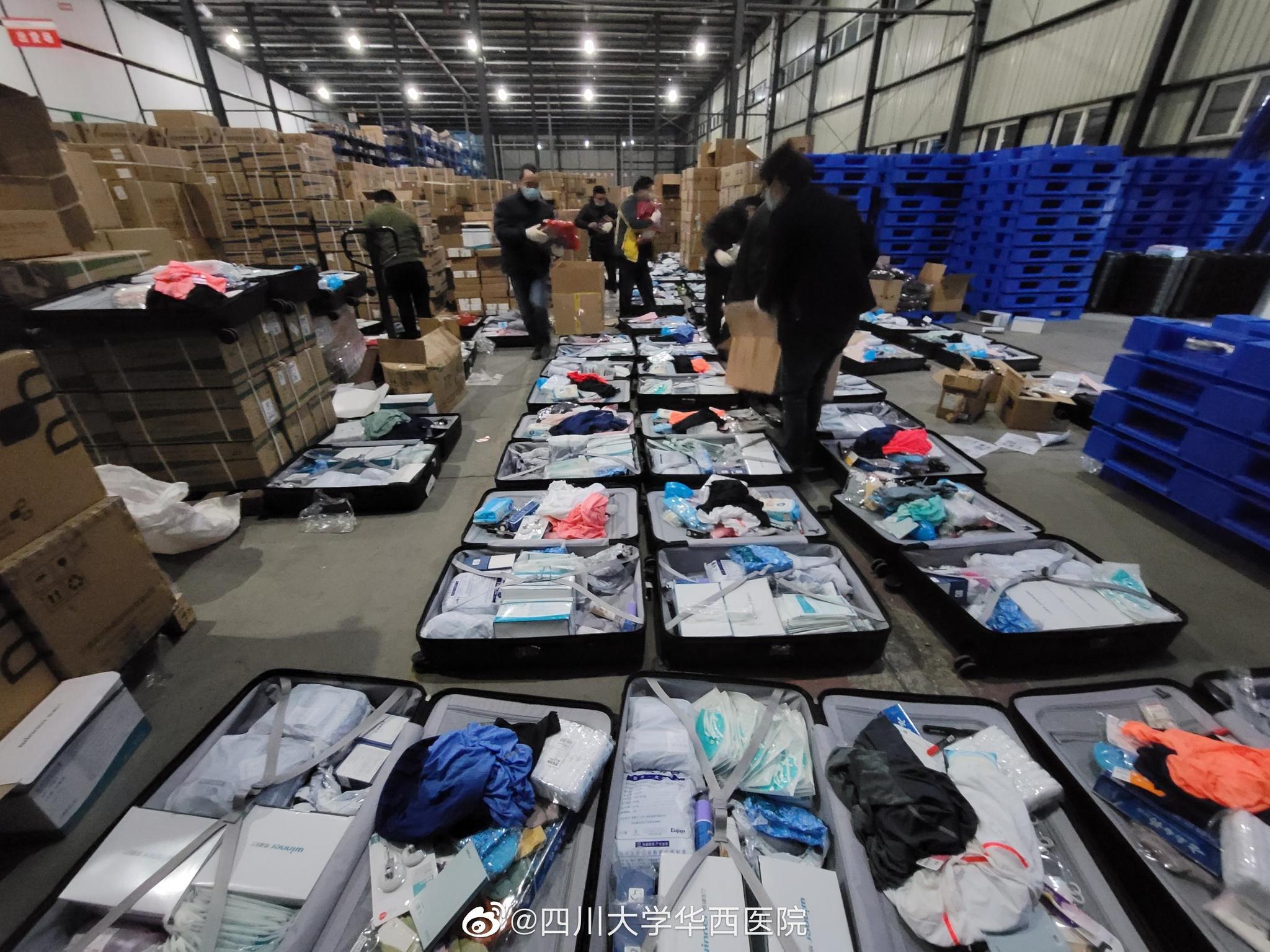 包含华西医院贩子联系方式_办法多,价格不贵-的词条