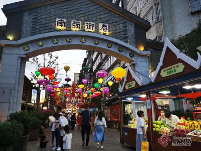 2020年度中国都市夜经济哪最火?昆明再度上榜