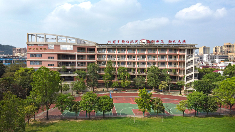 中山市华侨中学教育集团卓山中学正式揭牌