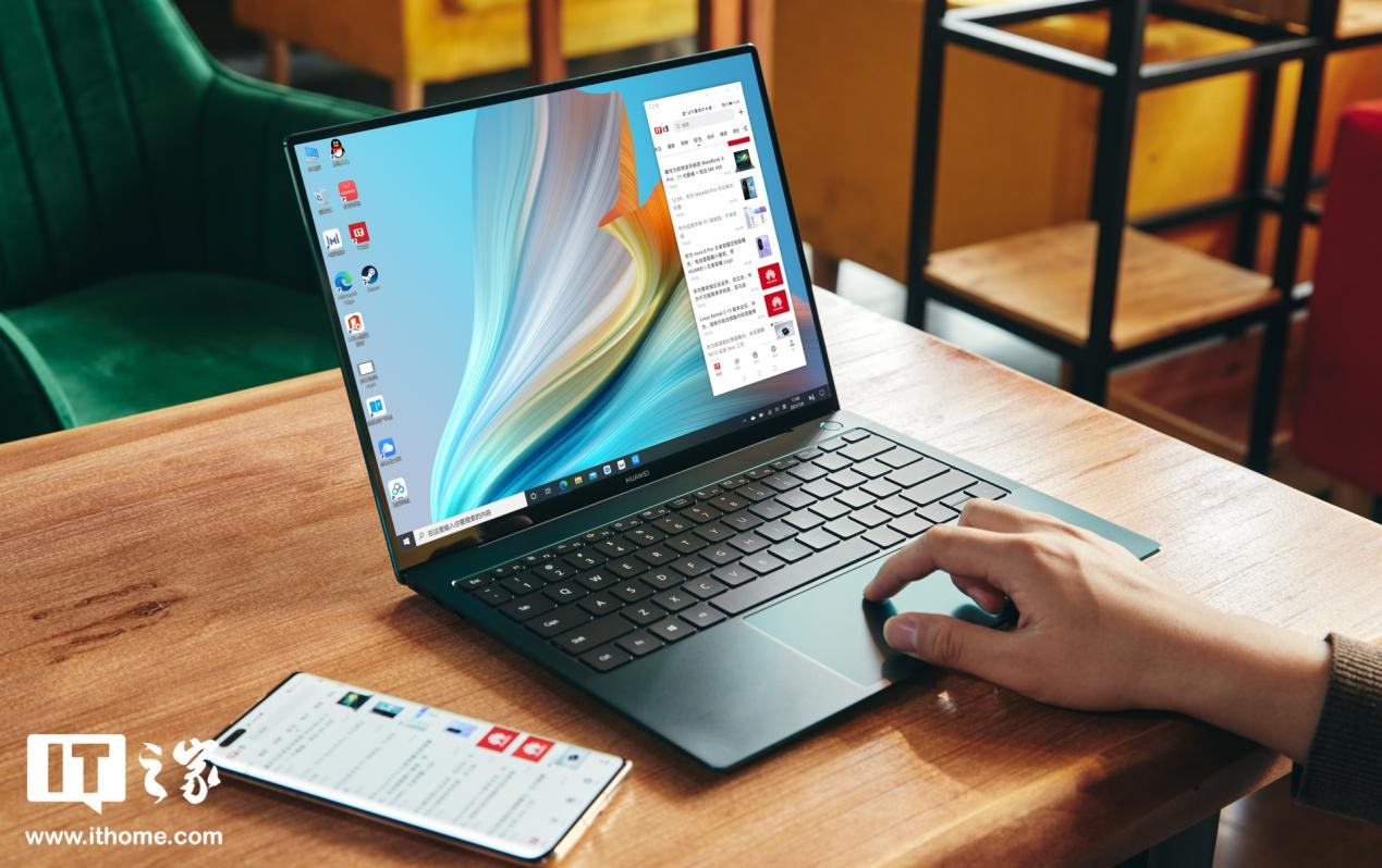 华为matebookxpro2021款评测不止于11代酷睿还有更多智慧办公杀手锏
