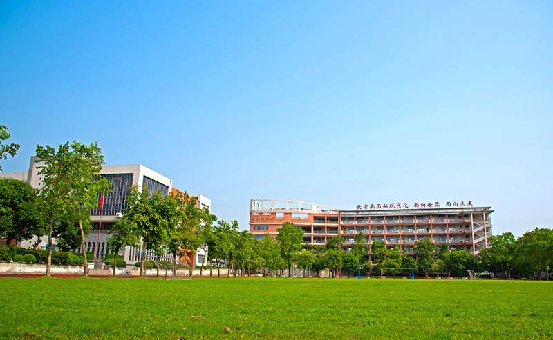 定了!中山这所百年老校纳入侨中集团化办学