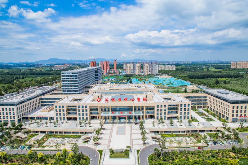 淄博市中心医院启用"诊室结算"一招解决您的缴费难|淄博市_新浪新闻