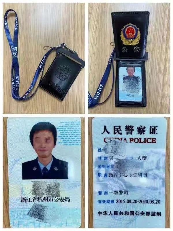 "男子醉驾被查开始"认亲"?