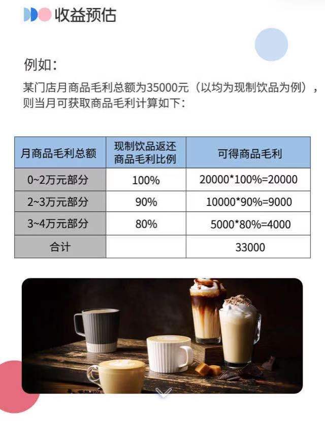 https://n.sinaimg.cn/sinakd2021118s/670/w640h830/20210118/b403-khxeamv2613133.jpg