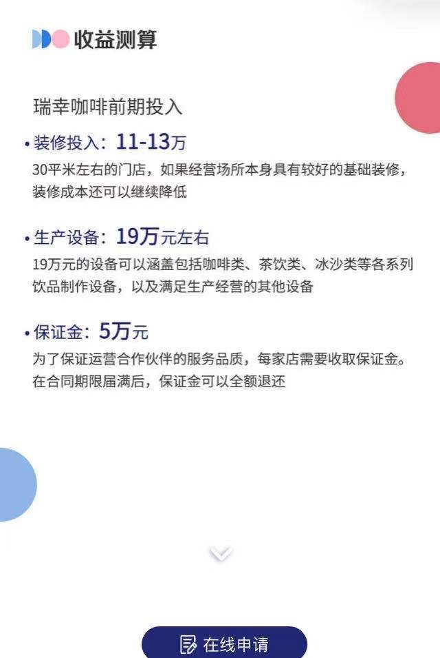 https://n.sinaimg.cn/sinakd2021118s/795/w640h955/20210118/df0b-khxeamv2613134.jpg