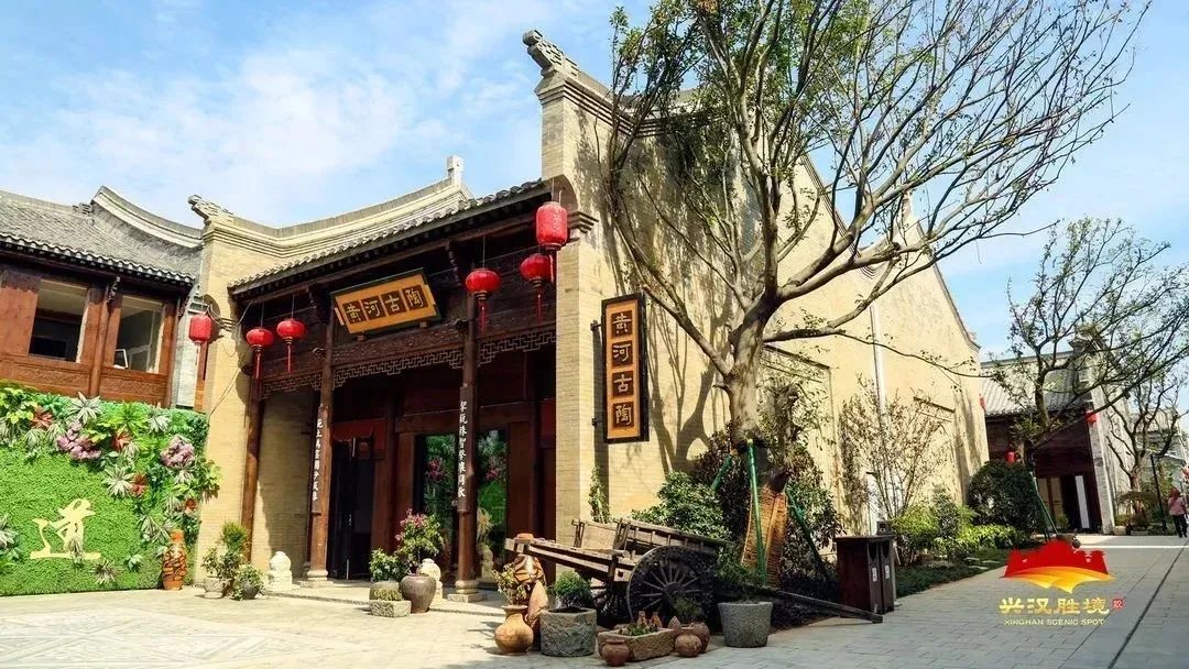 我爱我的家乡味见汉中67一个来了就舍不得走的地方