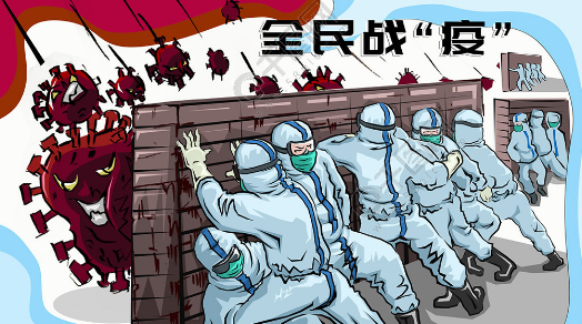 全民共战疫,这些行为不忍,不惯!