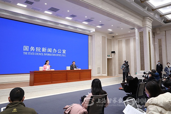 国资委：2020年央企完成固定资产投资2.8万亿元同比增长1.9%