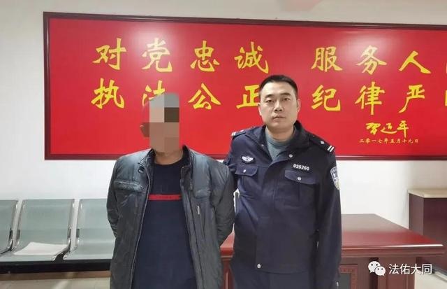 广灵县公安局强戒吸毒人员10名