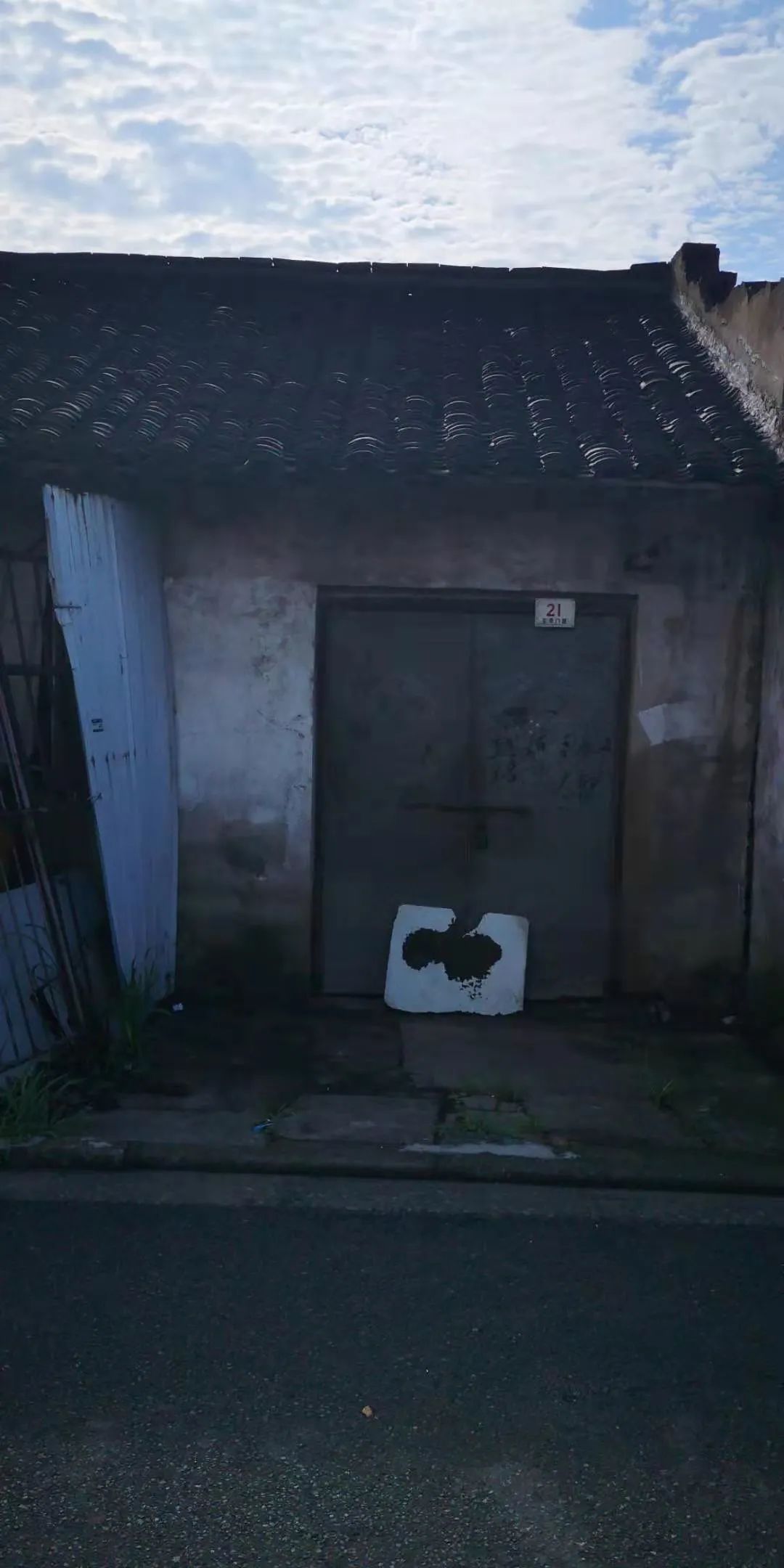 疫情期间网上无证销售退热药，宁波一公司被罚155万元休闲区蓝鸢梦想 - Www.slyday.coM