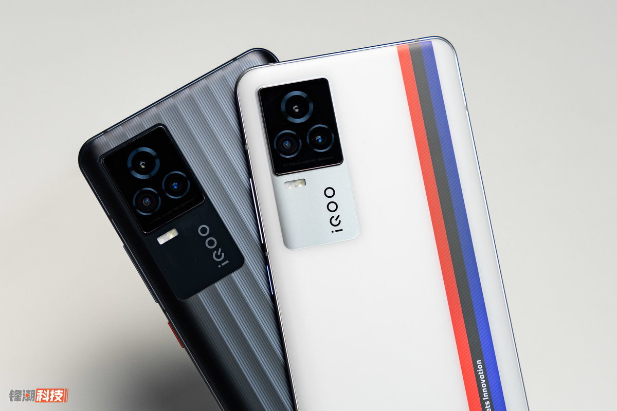 3798元用上骁龙888iqoo7潜蓝配色今日开售