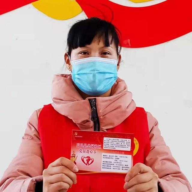 高邑县推出"党员连心卡",已发放700户居民,提供服务200多次