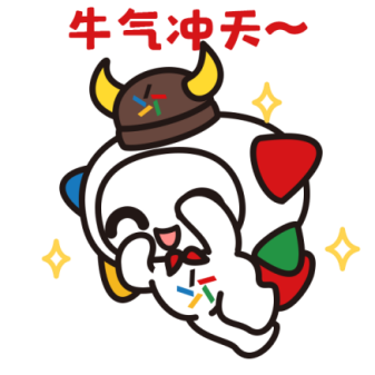 牛牛牛7星彩送红包迎最后1天